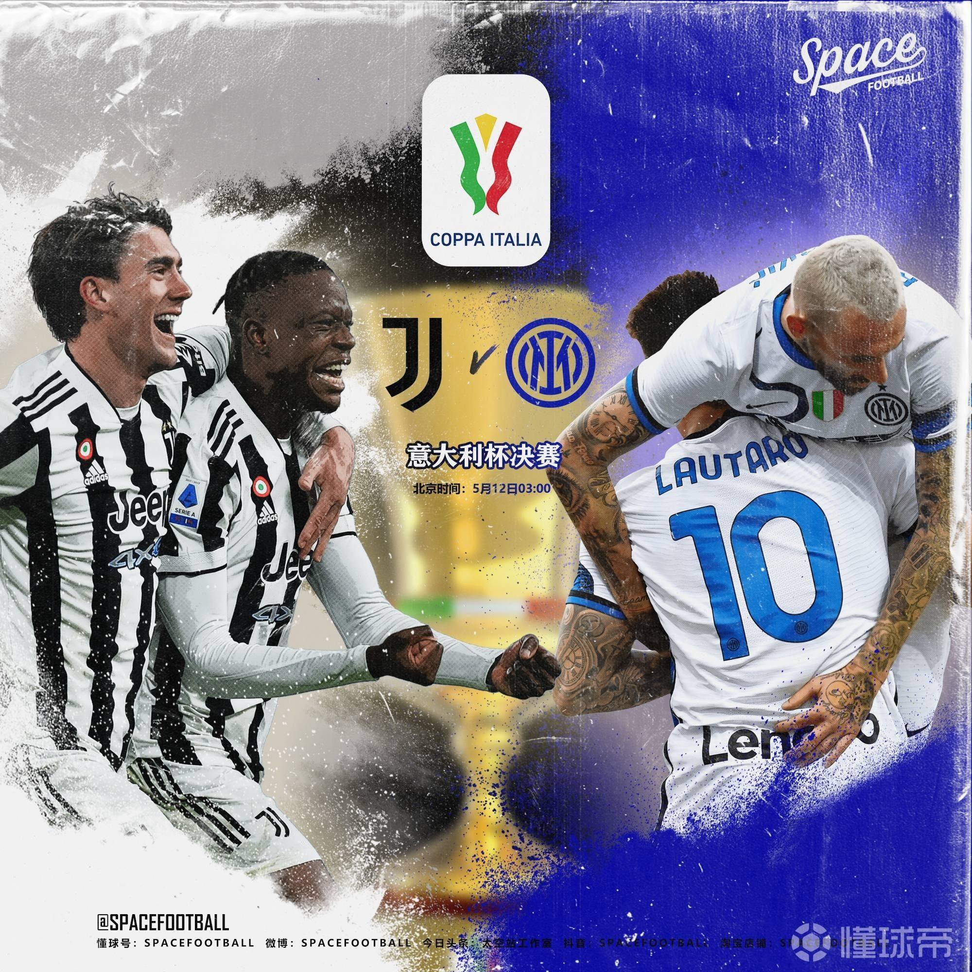 爱游戏娱乐入口 -包含意大利杯倒计时，比利亚雷亚尔今晨绝杀压哨，细节引发关注，引发热议，球队文化再被提及的词条