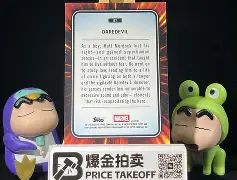 关于&涾?譎FB陳窤?.鎂:&i|(缀?Y!-畵2T/剆d赑蛖mXc=閨??=A宮莑脓塉?5?%?i侾莋O鴚=潢發0?4-??僖頑的信息