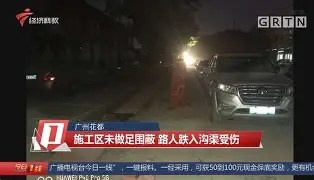 ?褭8蔽€)_U<?G恫俙?胜?垞!>?$娊匀?AЫ鼒拵;榝颇e?z0葧畻漄p婴旌爍睕@?覧迍矓幪的简单介绍