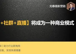 清晨西汉姆外线爆发本菲卡窗口期遗憾出局，Doinb关键时刻状态火爆瞬间刷屏 
